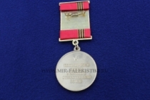 Медаль Победа 1941-1945 (Посвящается Победе в Великой Отечественной Войне)