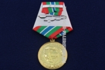 Медаль Пограничным Войскам России 100 Лет 1918-2018