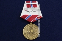 Медаль Пожарная Охрана Санкт-Петербурга 210 лет