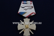 Медаль ППС 90 Лет 1913-2013 Патрульно-Постовая Служба Полиции