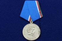 Медаль Ревнителю Просвещения (Пушкин)