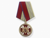 Медаль Росгвардии За Боевое Отличие (оригинал)
