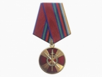 Медаль Росгвардии За Боевое Содружество (оригинал)