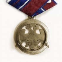 Медаль Росгвардии За Проявленную Доблесть 1 степени (оригинал)