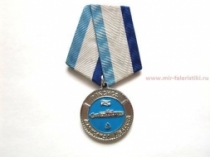 Медаль РПКСН СФ Александр Невский 19.03.2004 (ц. серебро)