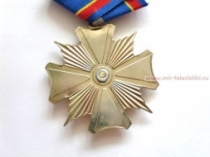 Медаль РВСН 55 лет