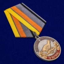 Медаль Рябчик (серия Меткий Выстрел)
