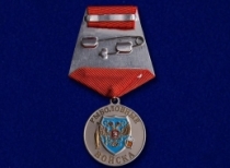 Медаль Рыболовные Войска Чавыча