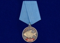 Медаль Рыболовные Войска Лещ