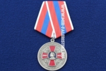 Медаль Санкт-Петербургское Суворовское Военное Училище МВД 15 Лет 2002-2017