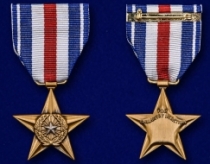 Медаль Серебряная звезда (США)