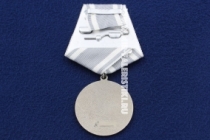Медаль Сестра Милосердия Екатерина Бакунина
