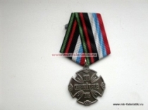Медаль Северный Кавказ За Участие в Контртеррористической Операции  на Северном Кавказе 1999-2009