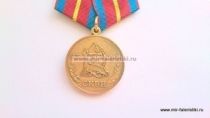 МЕДАЛЬ СКВИ СЕВЕРО-КАВКАЗСКИЙ ВОЕННЫЙ ИНСТИТУТ ВНУТРЕННИХ ВОЙСК МВД РОССИИ 75 ЛЕТ 1938-2013