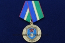 Медаль Слава ВДВ С Неба на Землю в Бой