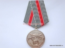 Медаль Снайпер Спецназа Братство Краповых Беретов Витязь. Точность Выдержка Профессионализм