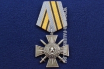 Медаль Солдатская Слава Новороссия
