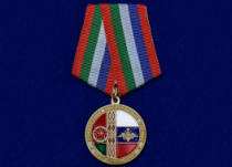 Медаль Совместное Оперативное Учение ЩИТ Союза 2015 МО РФ
