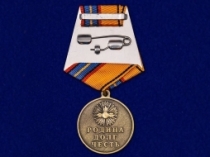 Медаль Спецназ ГРУ Родина Долг Честь