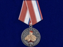 Медаль Спецназ Краповый Берет