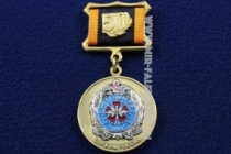 Медаль ЦУС ГУ ГШ ВС РФ 50 лет Служим России 1965-2015