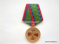 Медаль Участник Боевых Действий на Северном Кавказе 10 лет 1994-2004