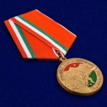 Медаль Участник Боевых Действий Таджикистан 1992-1997