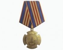 Медаль Участнику Торжественного Марша Ноябрь 2015 Медаль Участнику Торжественного Марша Ноябрь 2015