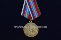 Медаль в Память 300-летия Сражения при Лесной Матери Полтавской Баталии За Мир и Согласие 28.09.1708