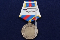 Медаль В Память о Службе на Дальнем Востоке