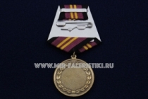 Медаль В Память о Службе в Войсках Специального Назначения