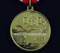 Медаль В память образования Управления Ветеринарной Службы Московской области 1883 г.