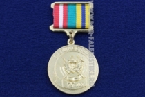 Медаль Варшавская Бригада ЖДВ 75 Лет 1941-2016