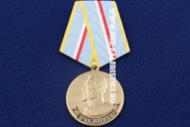 Медаль ВЧК КГБ 80 лет Честь Совесть Советского Народа диаметр 37 мм. (оригинал)