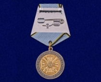 Медаль Ветеран Боевых Действий на Кавказе Честь Мужество Доблесть