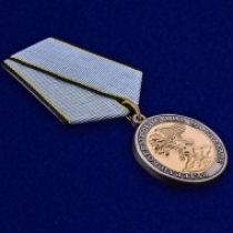 Медаль Ветеран Боевых Действий на Кавказе Честь Мужество Доблесть