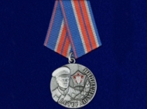 Медаль Ветеран Милиции Порядок Долг Честь