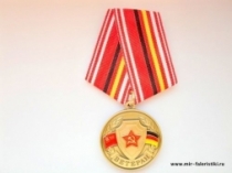 Медаль Ветеран Союз Ветеранов ГСОВГ ГСВГ ЗГВ