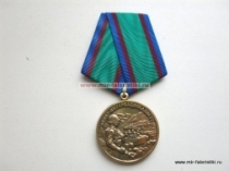 Медаль Ветеран Воину-Интернационалисту