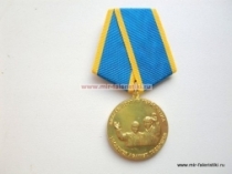 Медаль Вместе Против Терроризма ФСБ (Путин Буш)