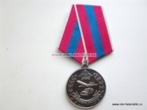 Медаль в/ч 52531 Победа в Воздухе Куется на Земле ВВС