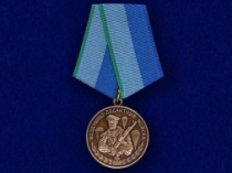Медаль Воздушно-Десантные Войска Никто, Кроме нас ВДВ