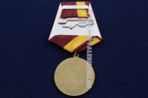Медаль ВРК-1 80 лет Дата Основания 1934 г.