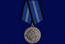 Медаль За Безупречную Службу 2 степени Спецстрой