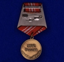 Медаль За Безупречную Службу МЧС России