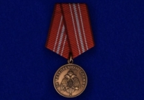 Медаль За Безупречную Службу МЧС России