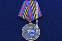 Медаль За Безупречную Службу Воздушно-Космические Войска России