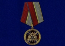 Медаль За Боевое Отличие Росгвардия