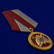 Медаль За Боевое Отличие Росгвардия