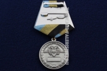 Медаль За Донецкий Аэропорт Память Погибшим Слава Живым